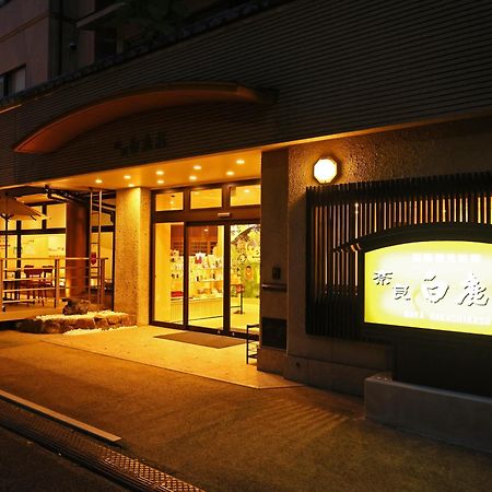 Hotel Nara Hakushikaso Exterior foto