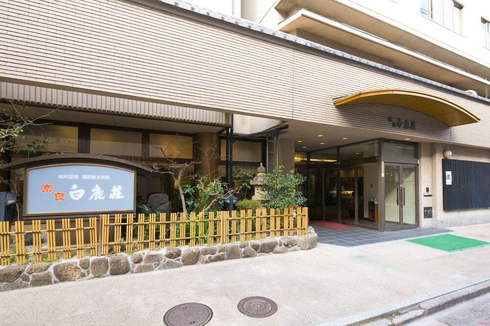 Hotel Nara Hakushikaso Exterior foto